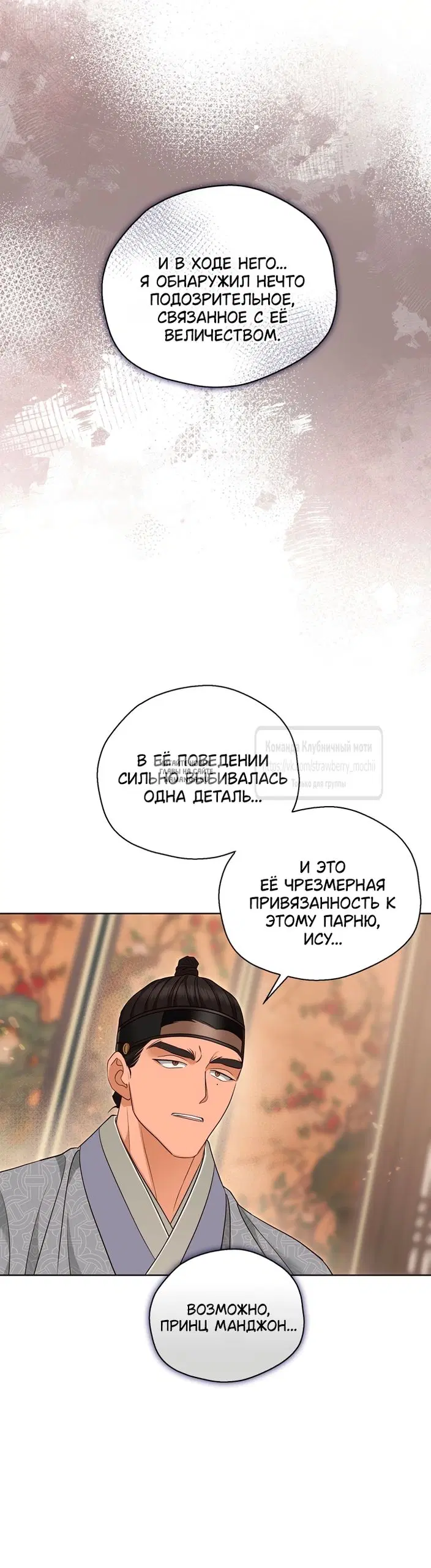 Page 50.000