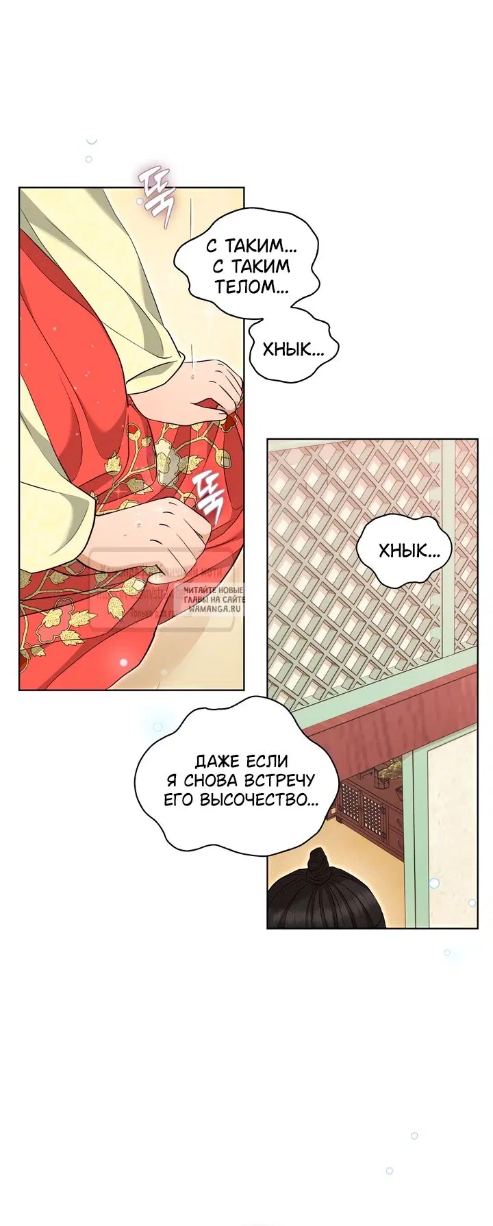Page 50.000