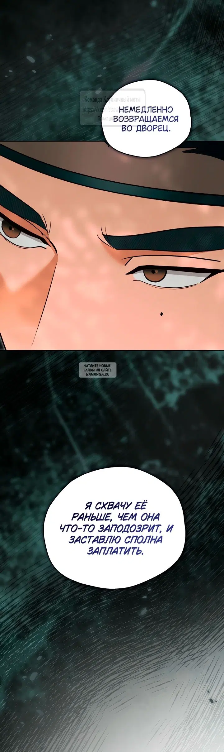 Page 50.000