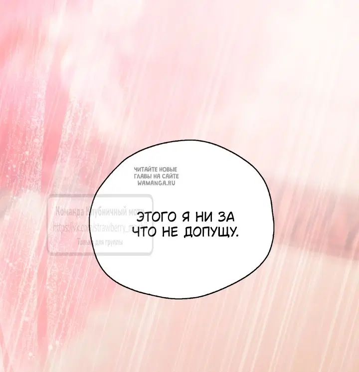 Page 50.000
