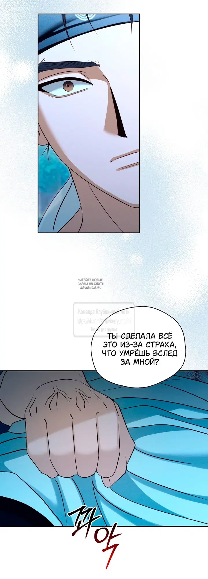Page 50.000
