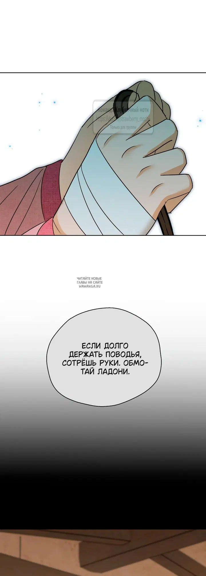 Page 50.000