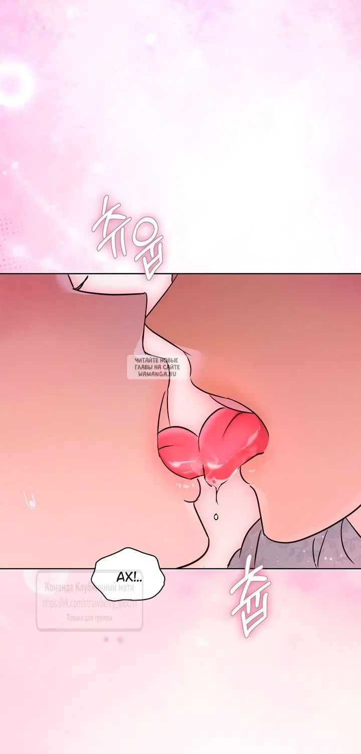 Page 50.000