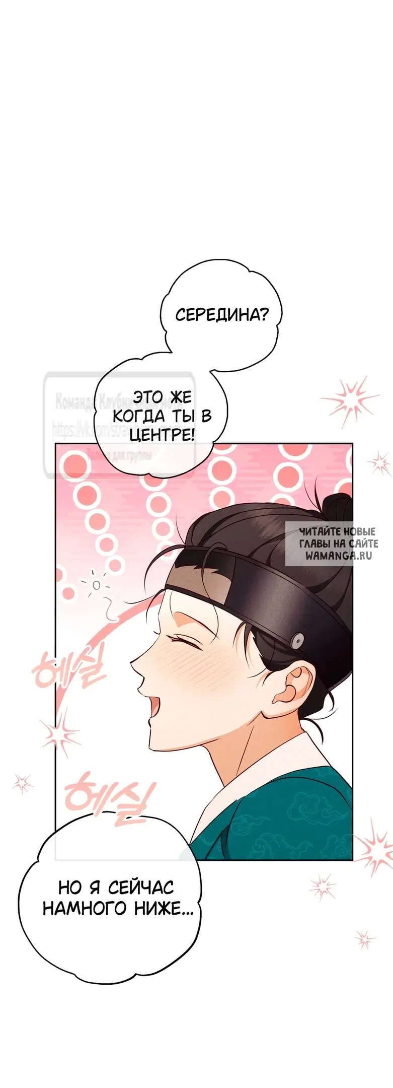 Page 51.000