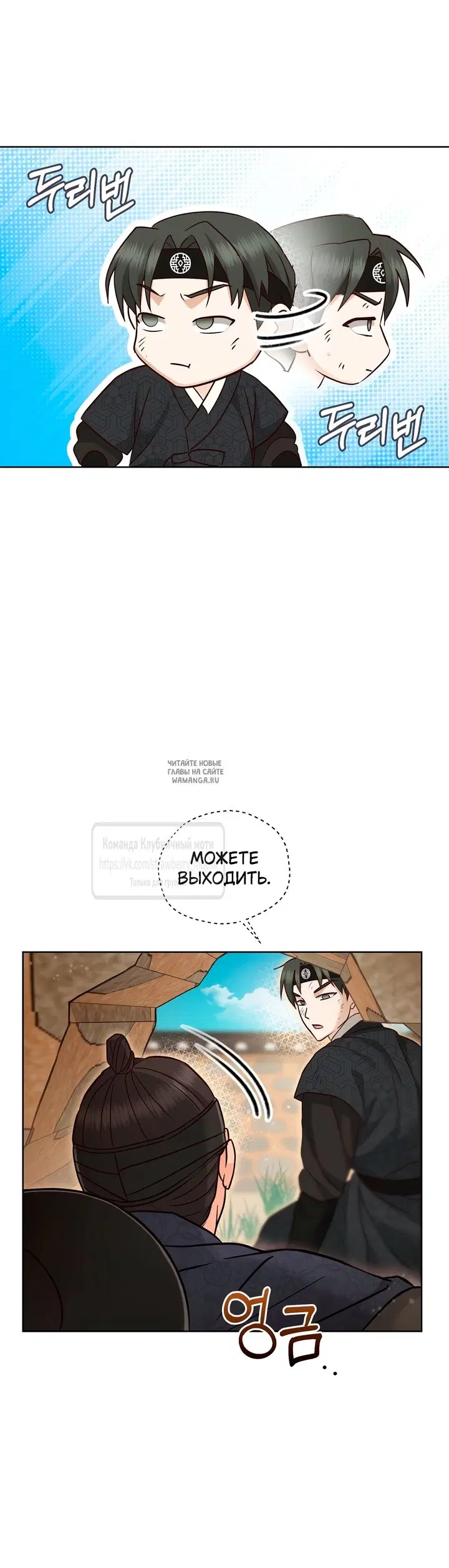 Page 51.000