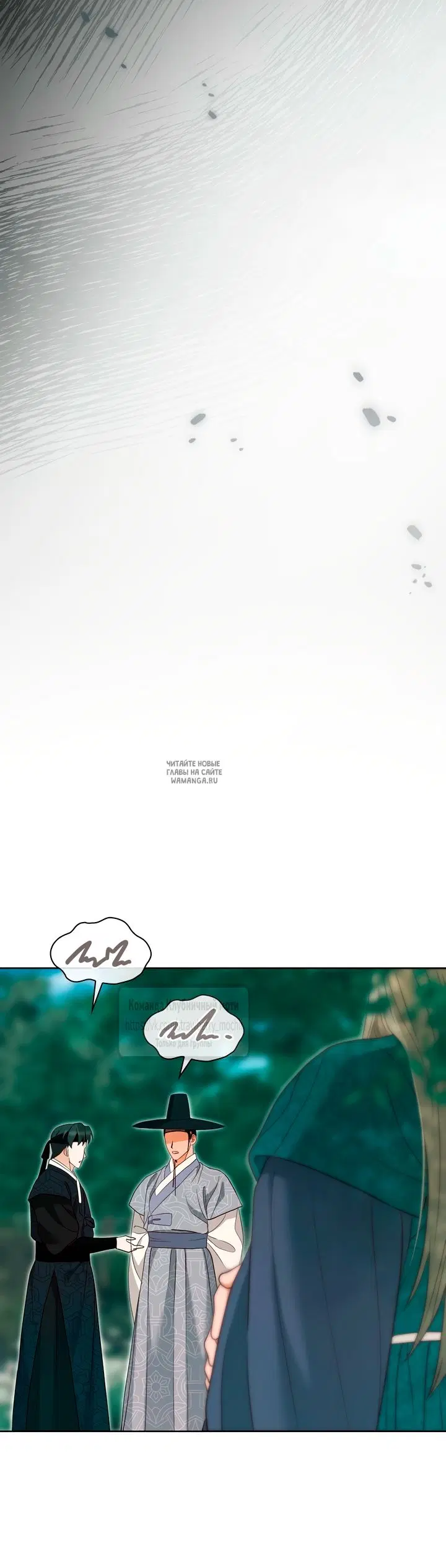 Page 51.000