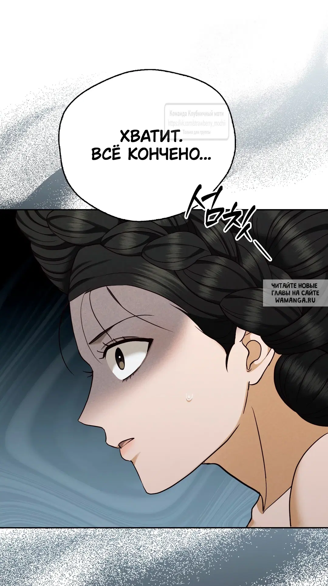 Page 51.000