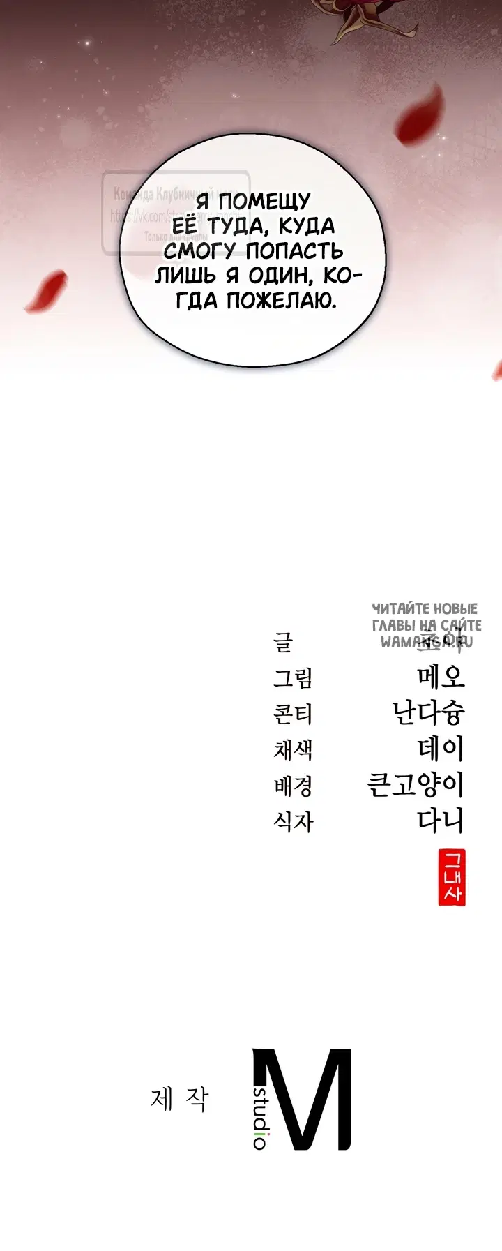 Page 51.000
