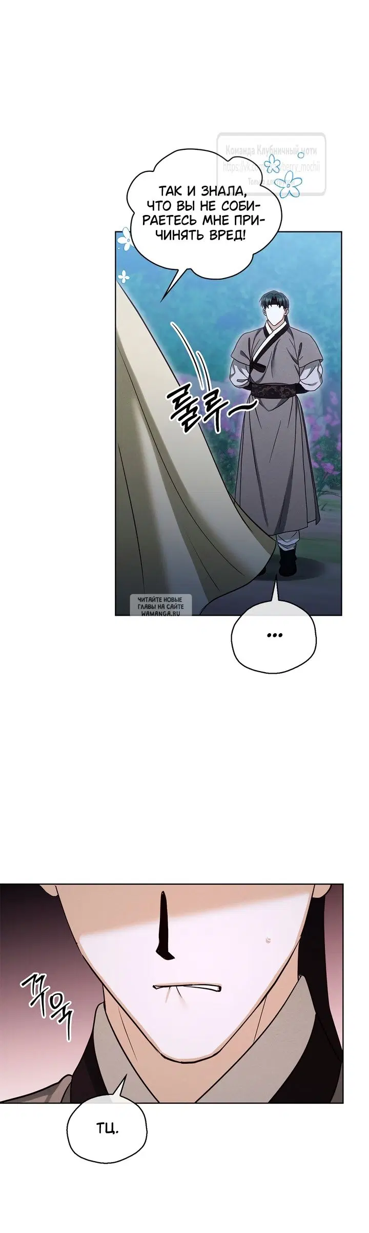 Page 51.000