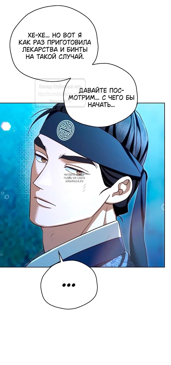 Page 51.000