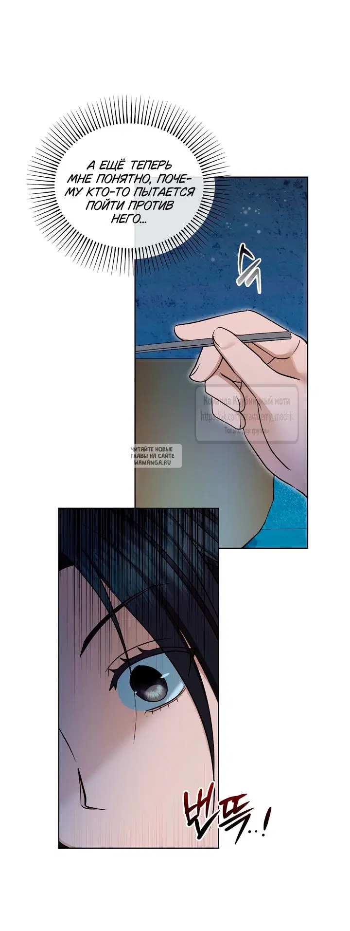 Page 52.000