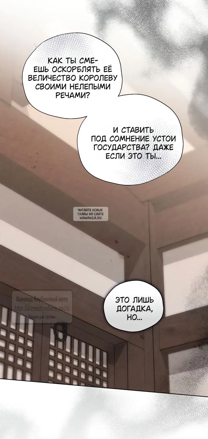 Page 52.000
