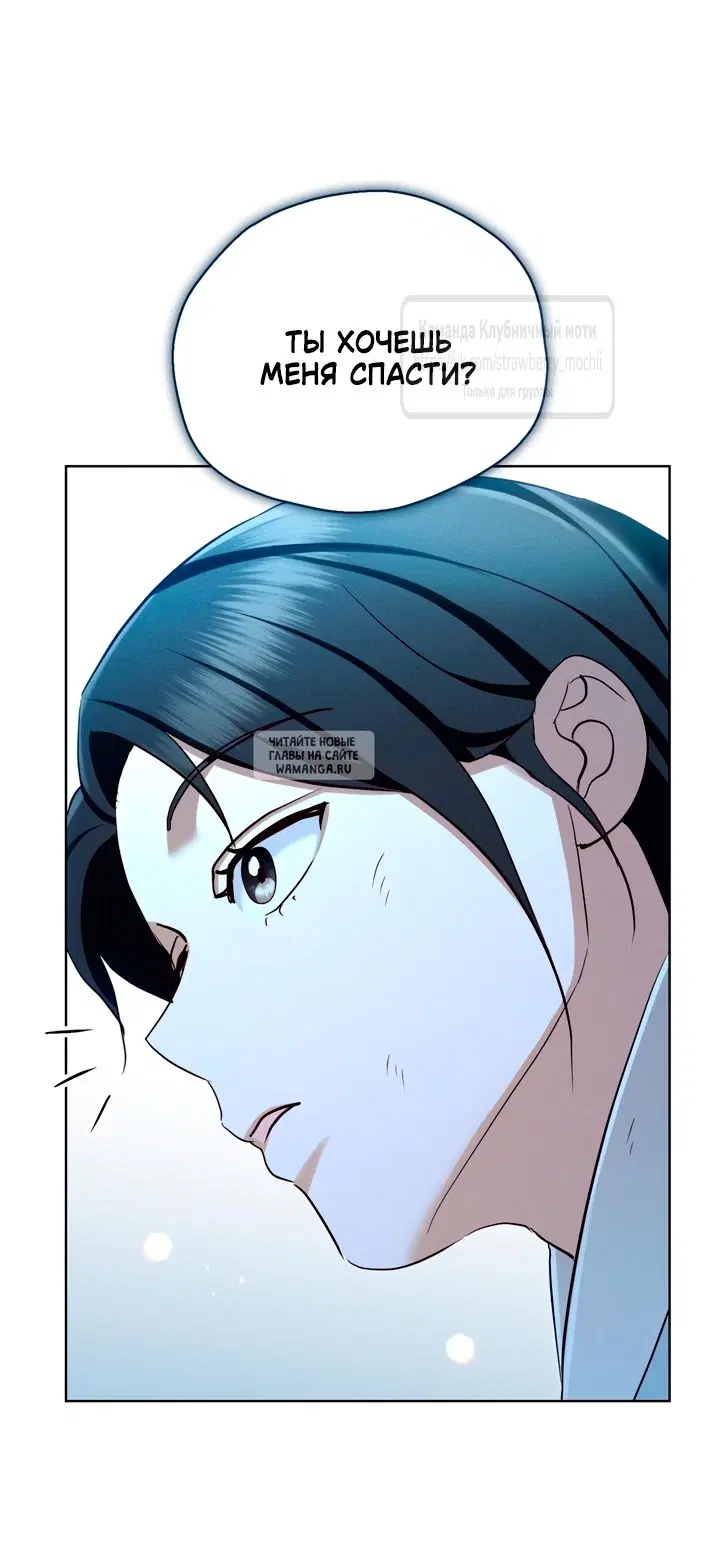 Page 52.000