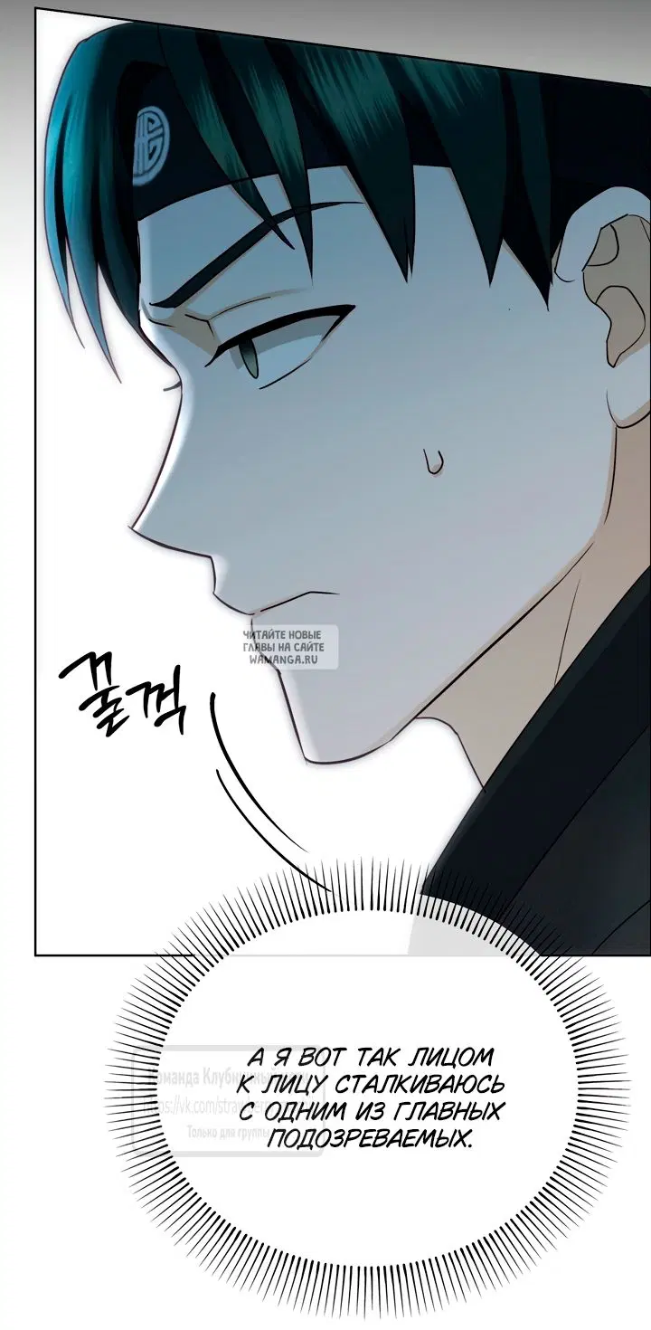 Page 52.000