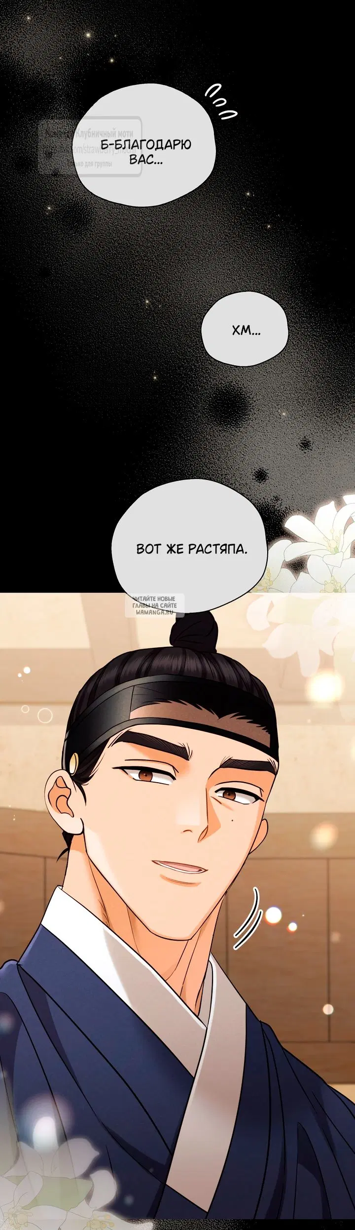 Page 52.000