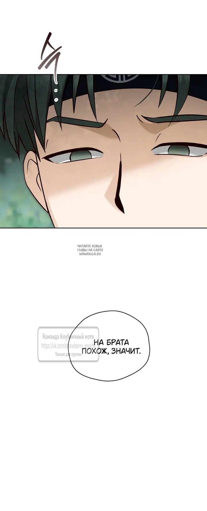 Page 53.000