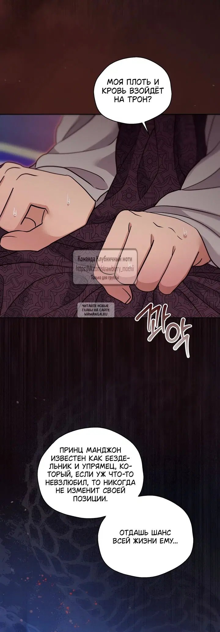 Page 53.000