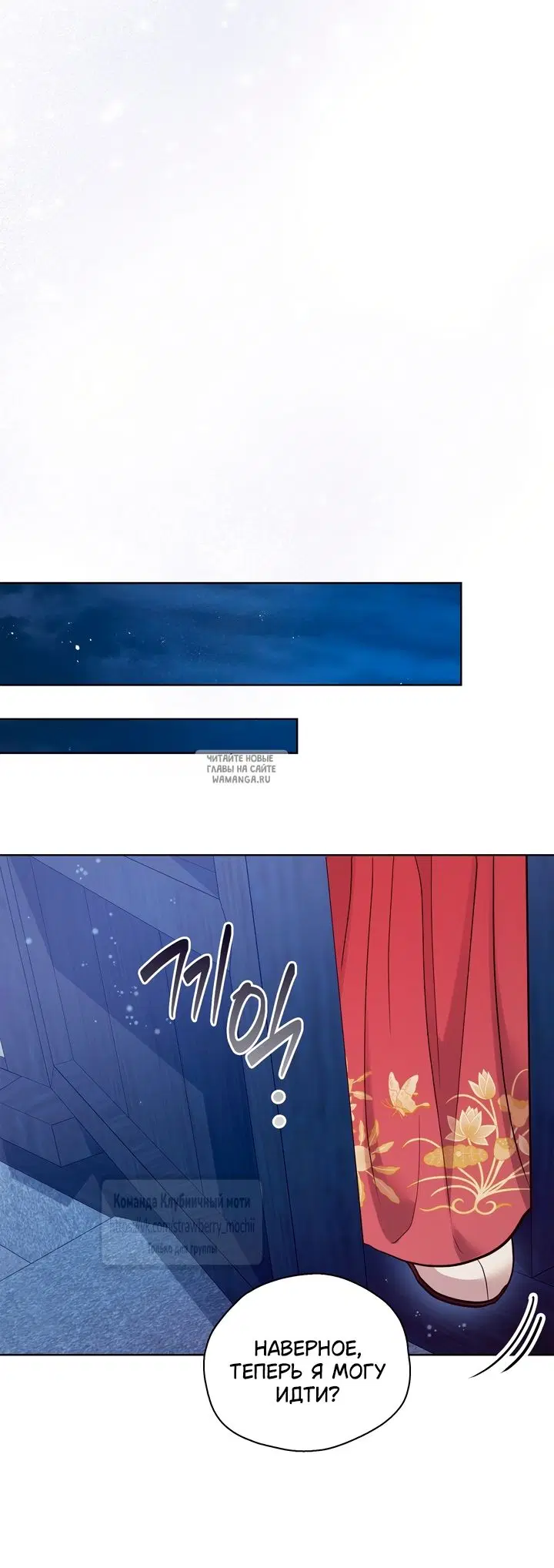 Page 53.000