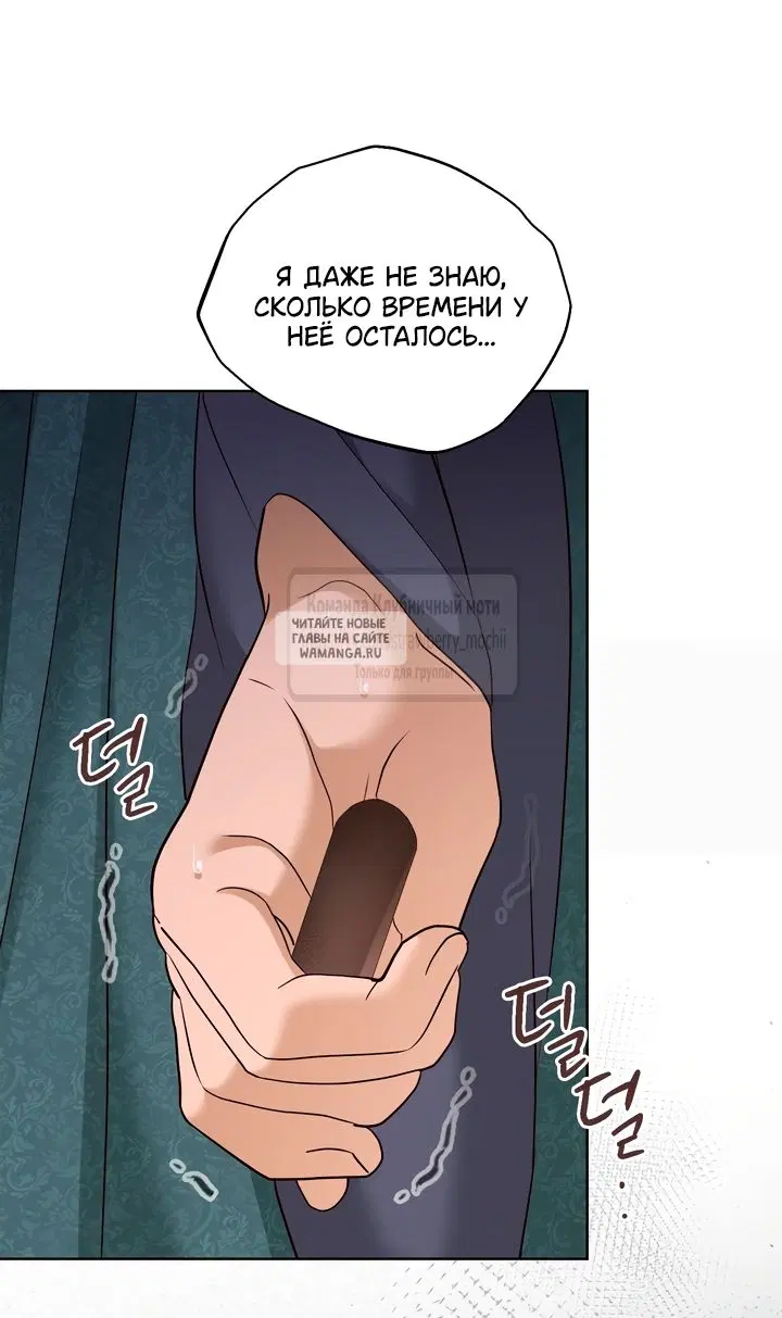 Page 53.000