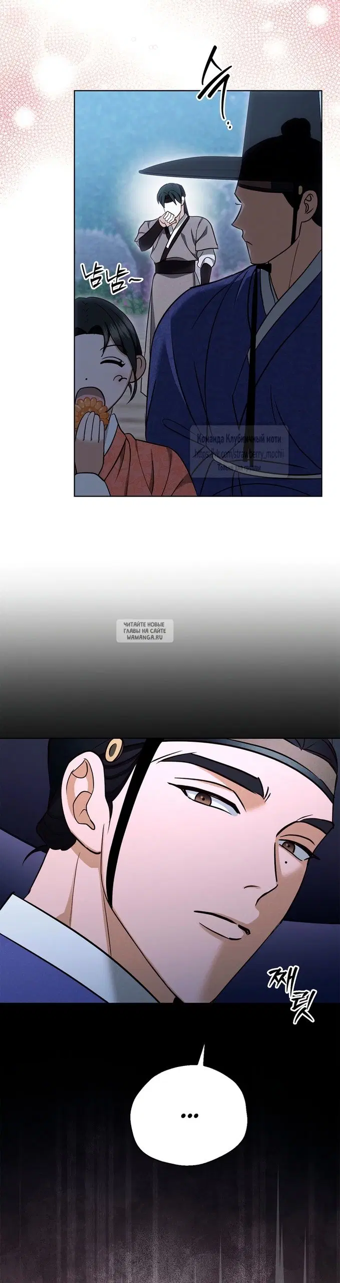 Page 53.000