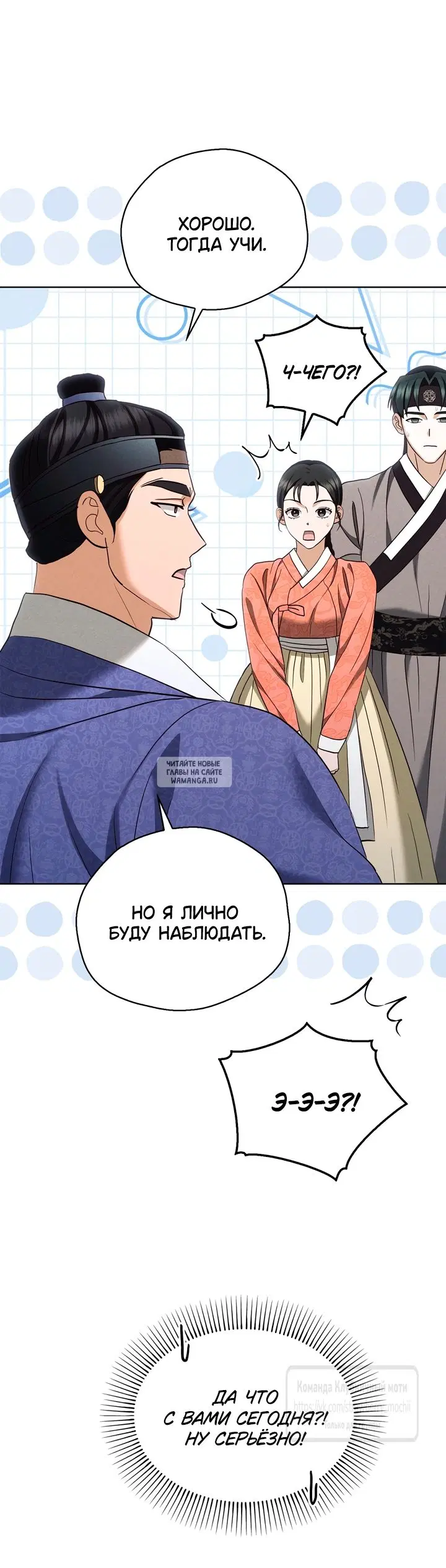 Page 53.000