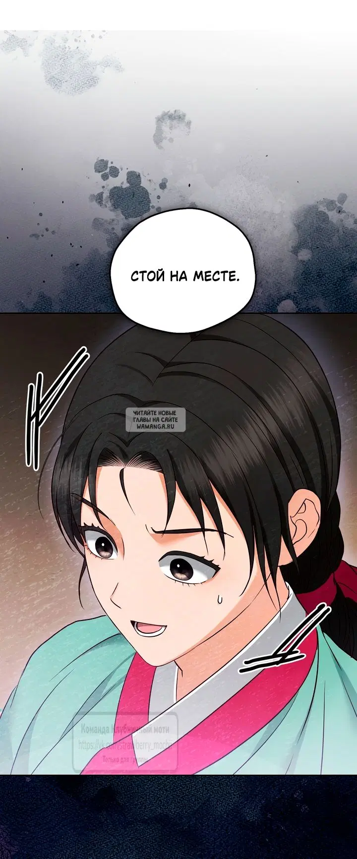 Page 53.000
