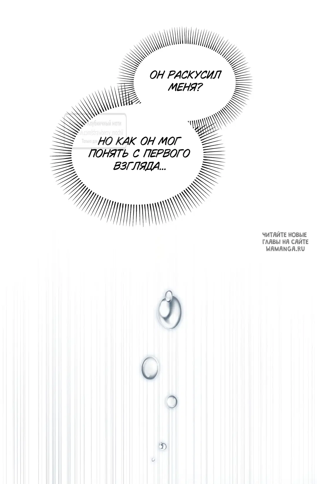 Page 64.000
