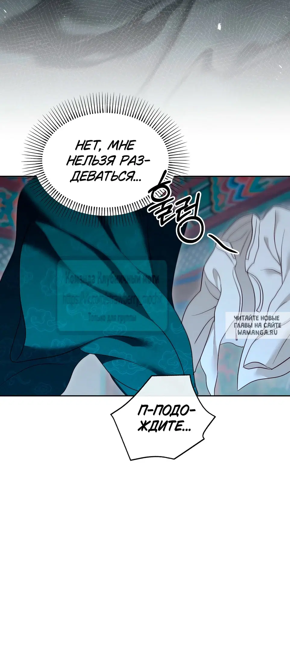 Page 64.000