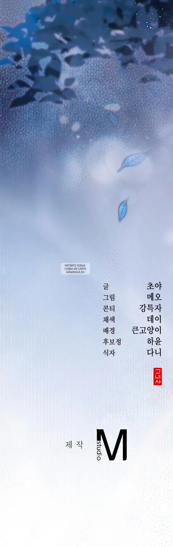 Page 64.000