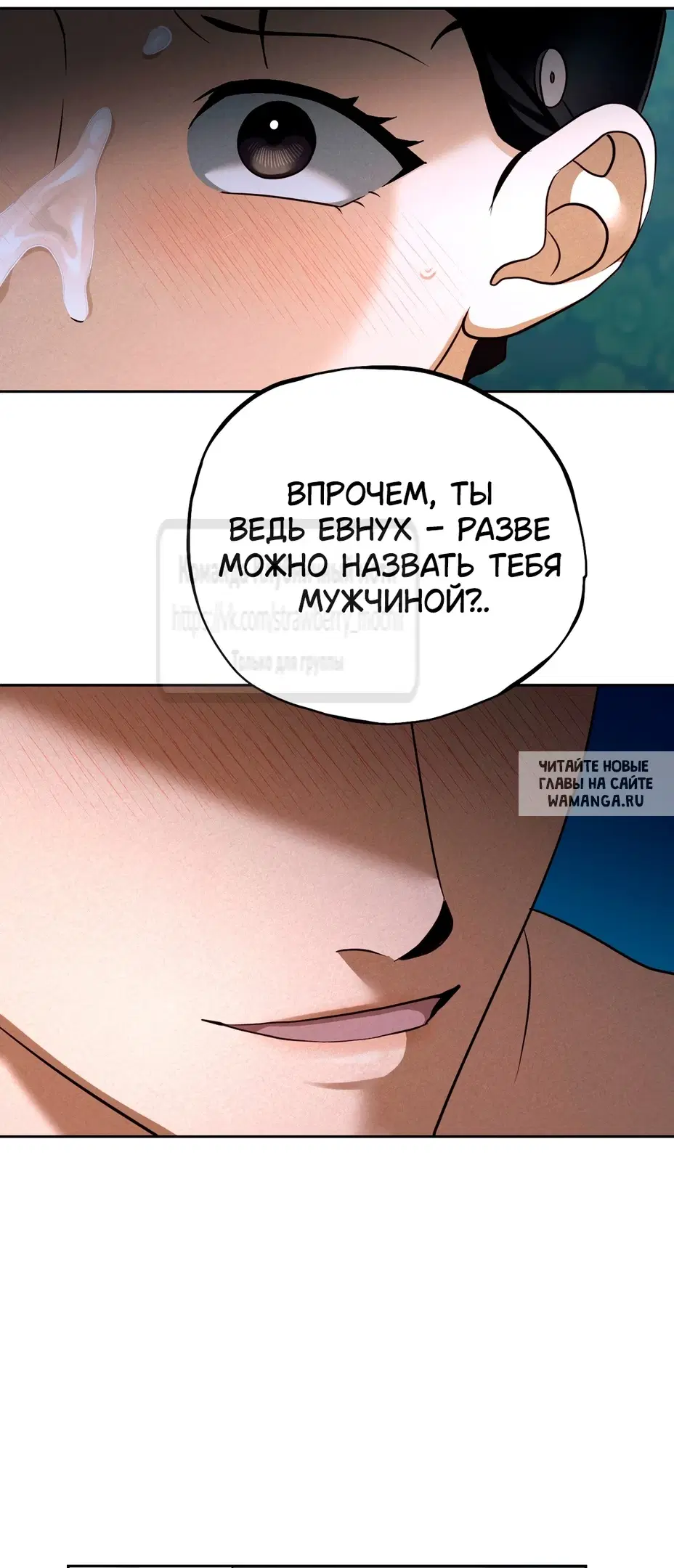 Page 65.000