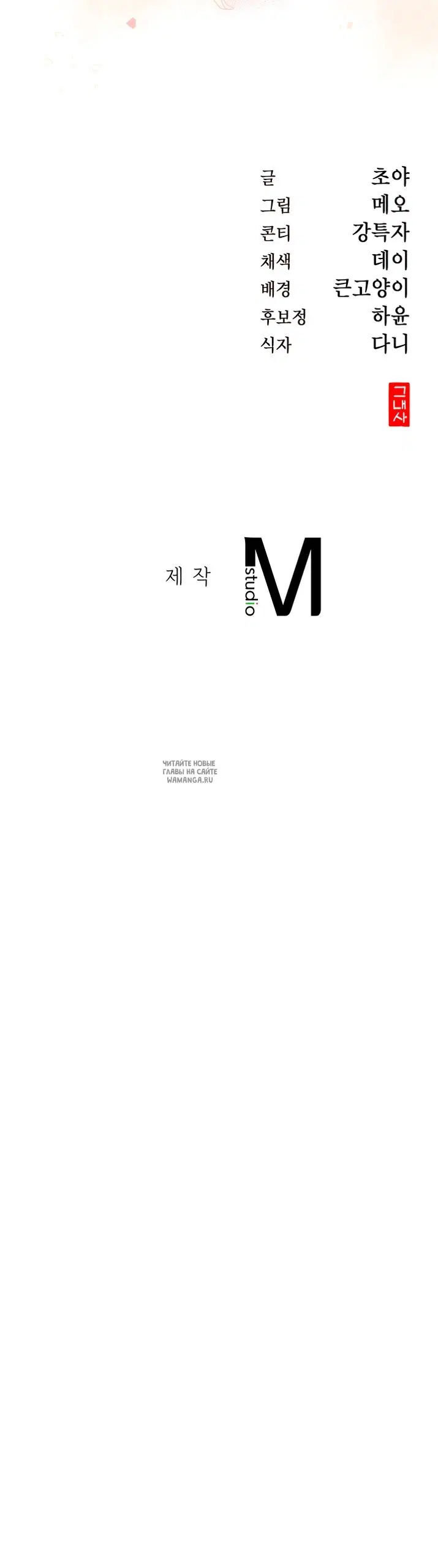 Page 65.000