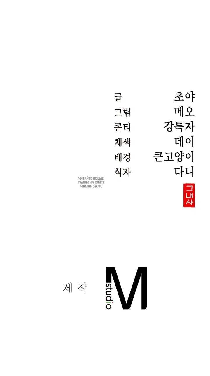 Page 65.000