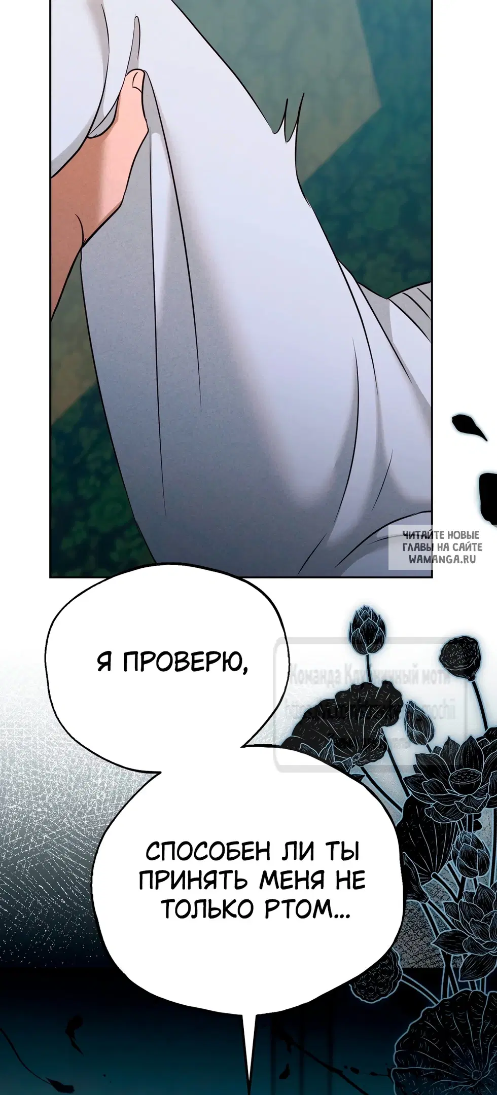 Page 66.000