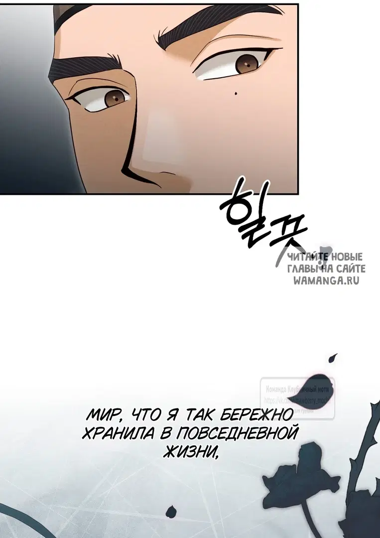 Page 66.000
