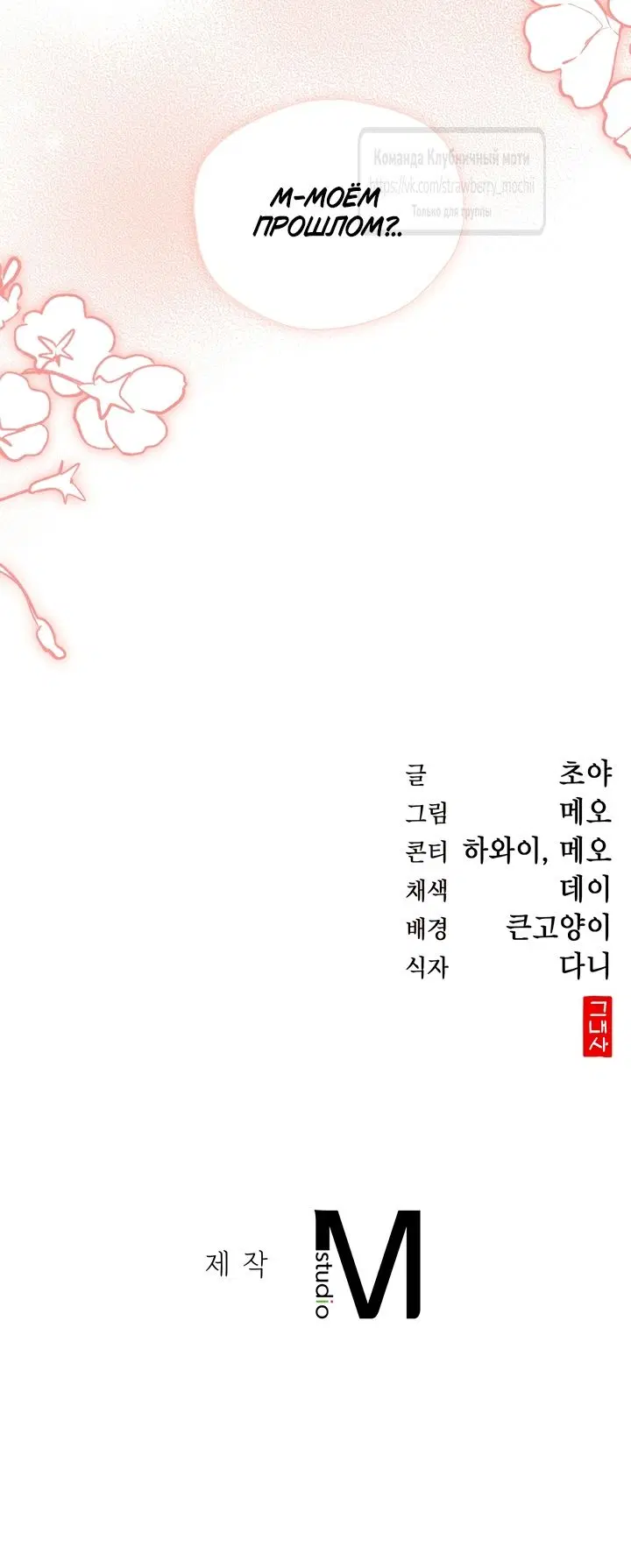 Page 66.000