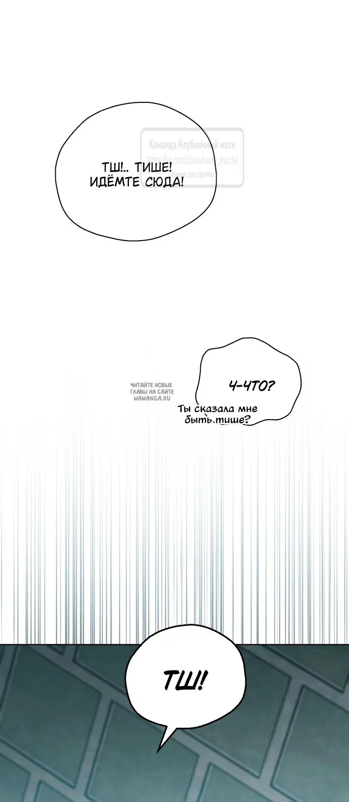 Page 67.000