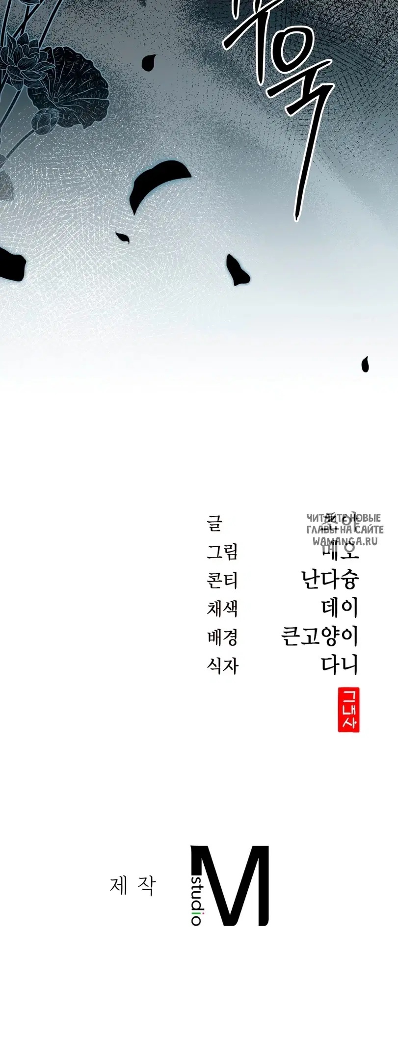 Page 68.000