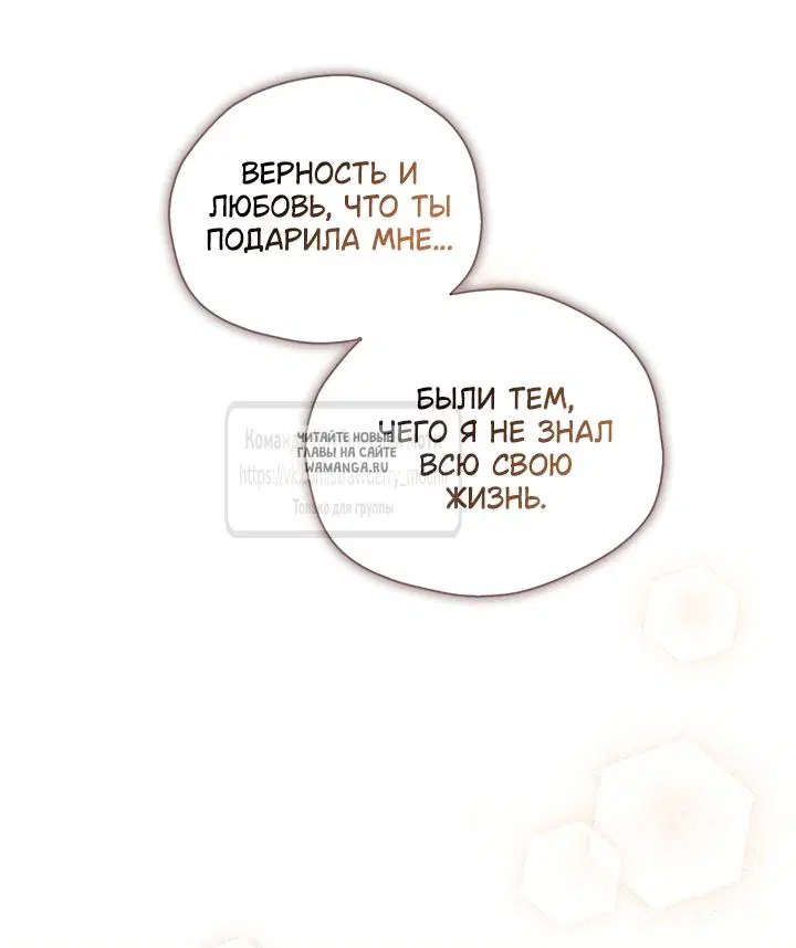 Page 69.000