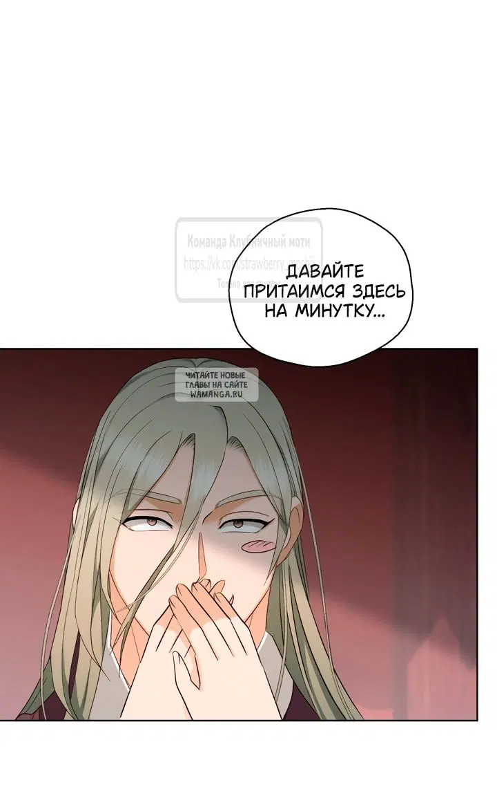 Page 69.000
