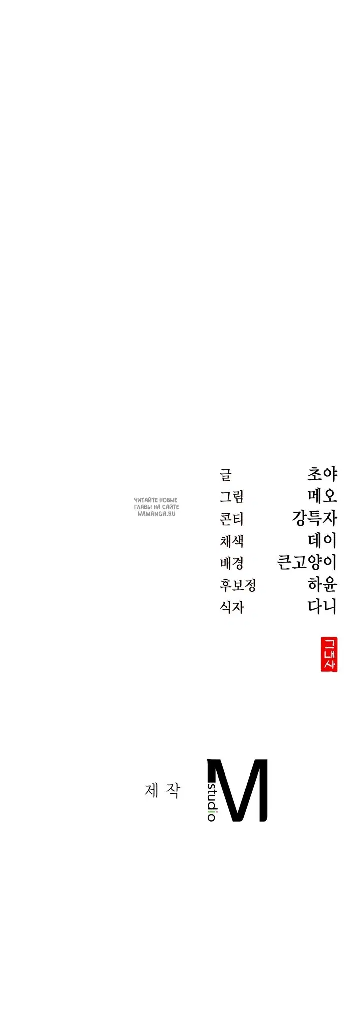 Page 60.000