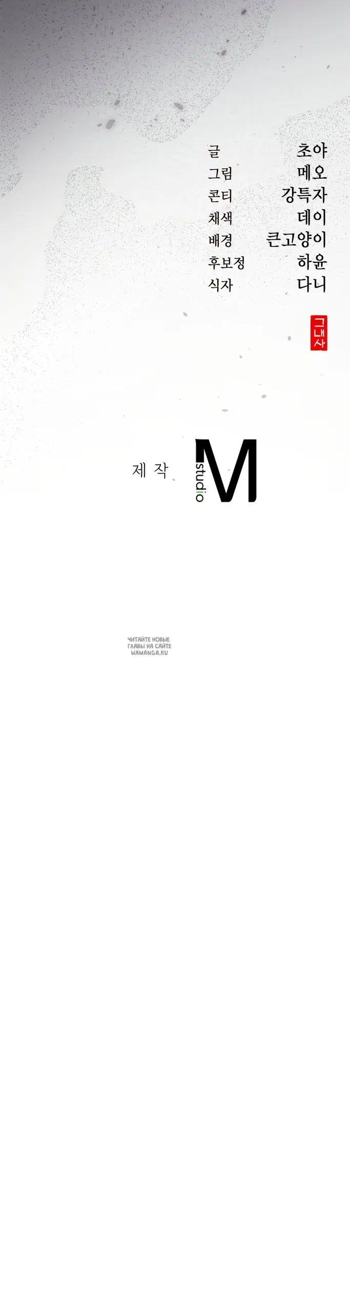Page 60.000