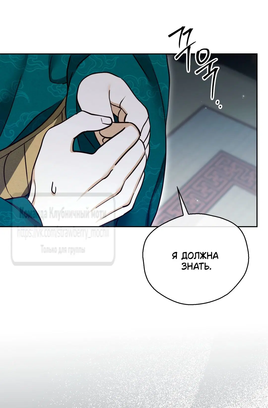 Page 60.000