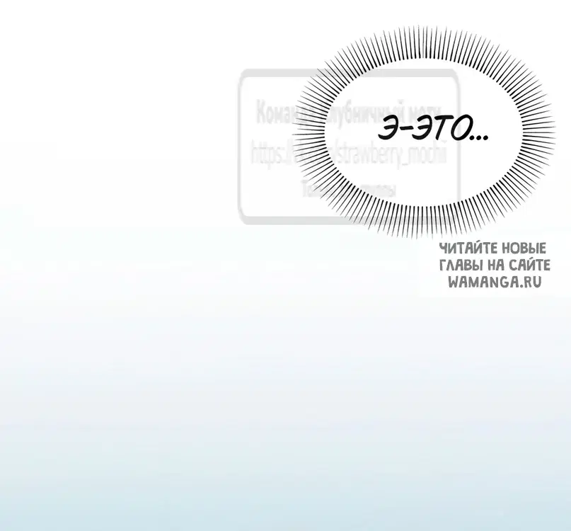 Page 61.000