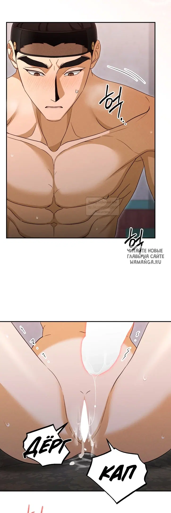 Page 61.000