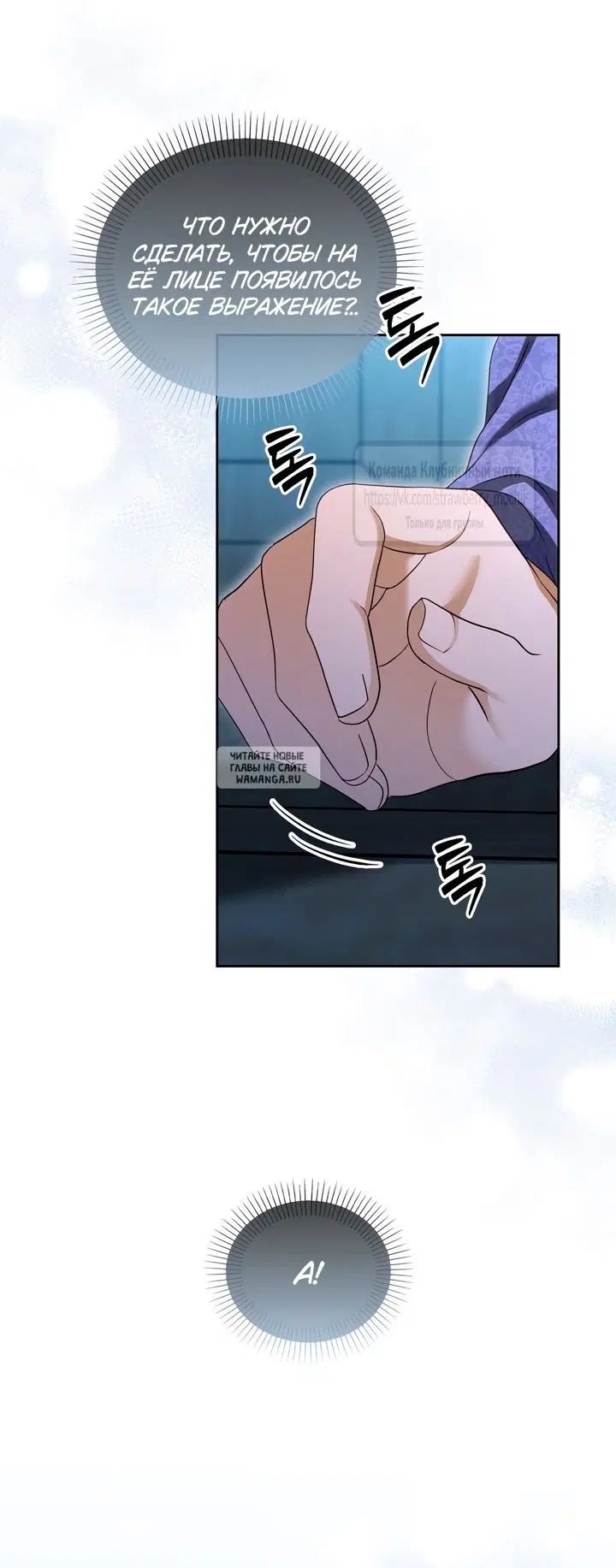 Page 61.000
