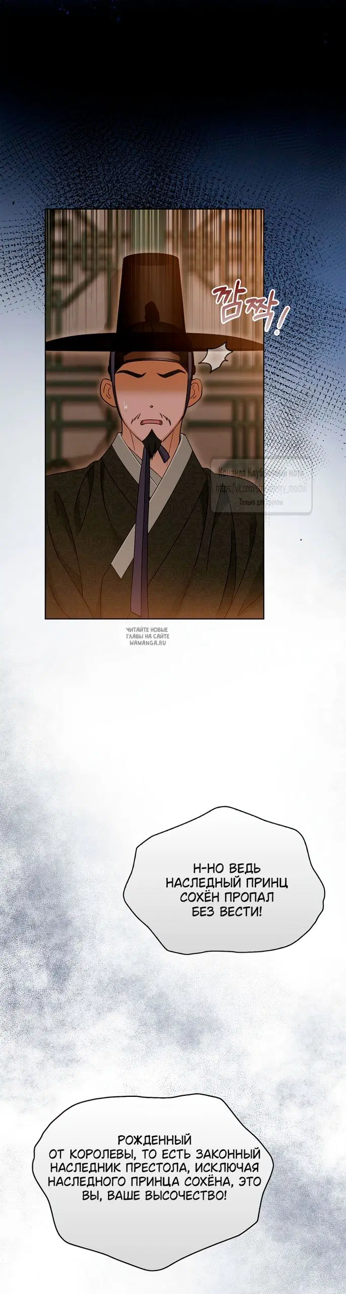 Page 6.000