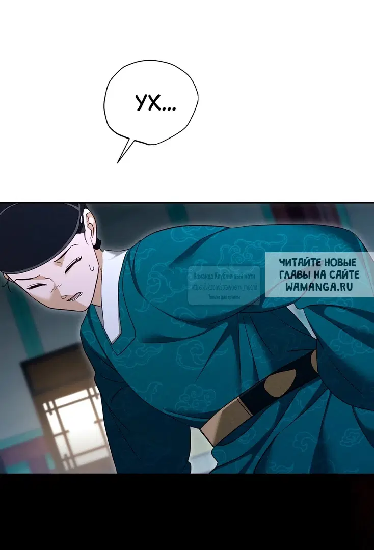 Page 62.000