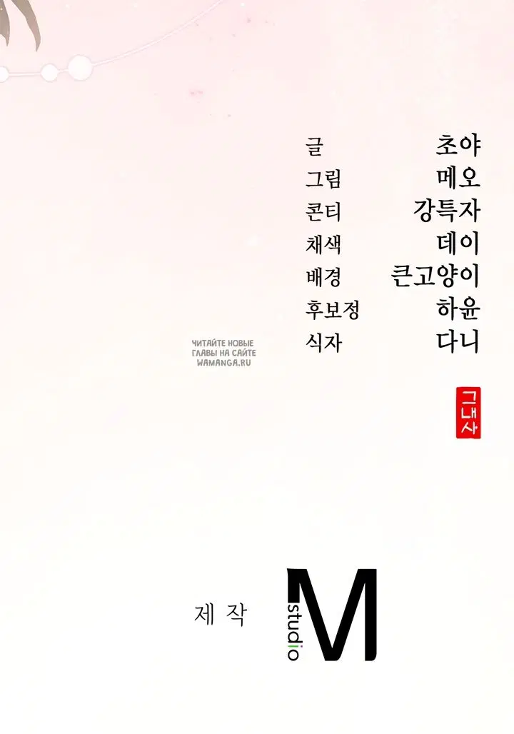 Page 62.000