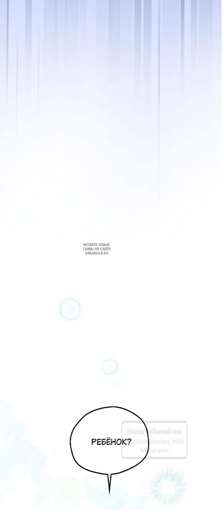 Page 62.000