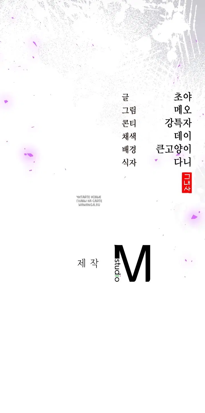 Page 62.000